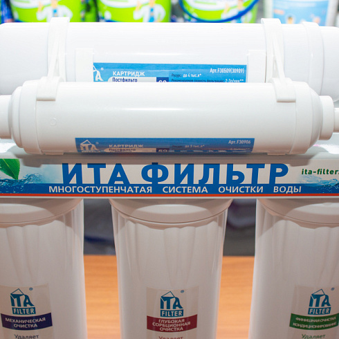 фильтр, очистка, фильтр очистки, фильтр +для воды, фильтры +для очистки воды, купить фильтр +для воды, фильтр +для воды под мойку, фильтр +для воды проточный, водоочистка, оборудование +для фильтрации, какой фильтр +для воды, фильтр +для воды +из скважины, картридж +для фильтра воды, фильтр воды +для дома, фильтр +для воды новосибирск, фильтр +для воды цена, фильтр +для питьевой воды, купить фильтры +для очистки воды, лучшие фильтры +для воды, купить фильтр +для воды +в новосибирске, фильтры +для воды красноярск, какой фильтр +для воды лучше, фильтры +для воды +в квартиру, фильтр +для воды +от железа, фильтр +для воды осмос, сменный фильтр +для воды, фильтр очистки воды +для дома, установить фильтр +для воды, фильтры +для очистки воды +в квартире, фильтр +для воды под мойку, купить фильтр +для воды под мойку, фильтры под мойку +для очистки воды, фильтр +для питьевой воды под мойку, фильтр +для воды под мойку новосибирск, установка фильтра +для воды под мойку, фильтр +для воды под мойку цена, кран фильтр +для воды под мойку, 